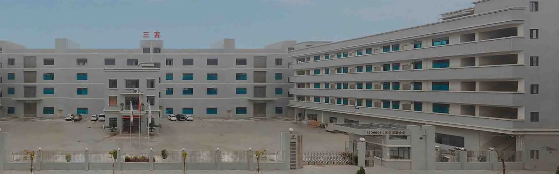 Elettrico sotto la coperta